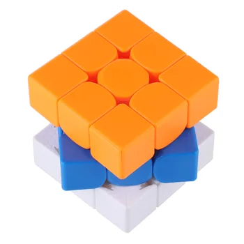 GAN MG356 3x3 Maģiskais Kubs Attīsta Intelektu Sākumā Izglītības Rotaļlieta Bērniem, Zēniem Puzzle Spēle Cube - Balta Zila Oranža