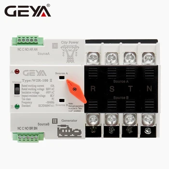 GEYA W2R Mini ATS 4P Din Sliedes Automatic Transfer Switch Kontrolieris Elektrisko Tips ATS Max 100.A 4POLE