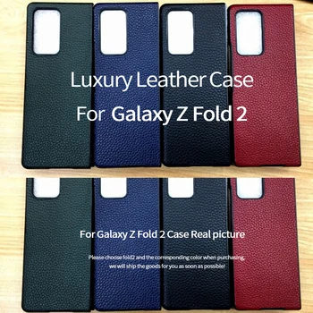 Galaxy Reizes 2 Gadījumā, Ja Samsung Galaxy Z Fold2 5G Ādas Mobilā Telefona Apvalks, 10 Krāsas pēc Izvēles jaunpienācēji