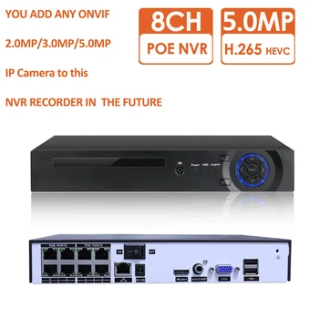 H. 265+ 6CH 5MP POE Drošības Kameras Sistēmas Komplekts Audio Ieraksts Rj45 IP Kameras IS Āra Ūdensizturīgs CCTV Video Novērošanas kameru