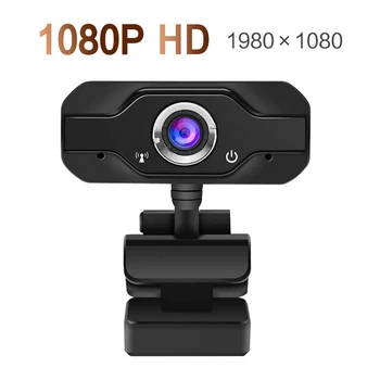 HD 1080P Kamera 2MP Web Kamera ar iebūvētu Mikrofonu, Auto Fokuss USB Plūsma Kameras Live Broadcast Video Konferences