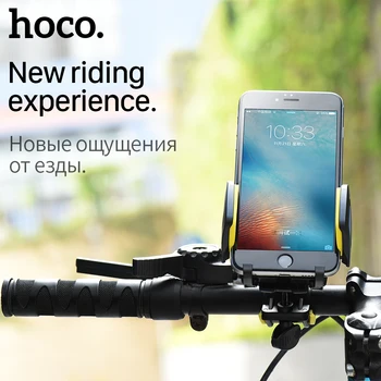 HOCO Velosipēdu, Motociklu Mobilā Tālruņa Turētājs iPhone Xiaomi Universāls Telefonu Turētājs Velosipēda Stūres Klipu Stāvēt GPS Mount Bracket