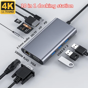 Hub USB C Pārveidotājs C Tipa HDMI 4K VGA RJ45 Multi USB 3.0 PD Dock Stacija MacBook Pro Lenovo dokstacija, USB C