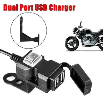 Izturīgs Dual USB Motociklu Lādētāju Ātri Mainīt 12V/24V Barošanas Adapteri Universālo Motociklu Stūres Maksas Tālruni