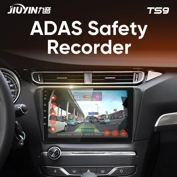 JIUYIN C Tipa Automašīnas Radio Multimediju Video Atskaņotājs Navigācija GPS Peugeot 408 2012. - 2020. Gadam Android Nav 2din 2 din dvd