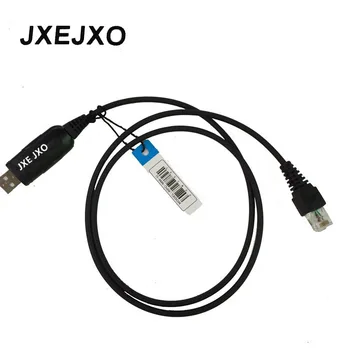 JXEJXO USB Programmēšanas Kabelis Motorola GM300 M110 GM338 GM3188 GM340 GM339 GM CBPRO MCX760 MCX600GM380 SM120 SM50 M120 GM338