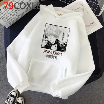 Jujutsu Kaisen hoodies vīriešiem Korejas Lielgabarīta plus lieluma vīriešu džemperis hoddies hip hop izdrukāt
