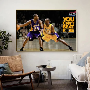 Kobe Bryant Basketbolists Karstā Pārdošanas Plakātu Īpašo Klasisko Sporta Motivācija Audekla Sienas Mājas Apdare