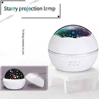 LED Nakts Lampa Projektora Pagriešana Zvaigžņotām Star Ocean World Gaismas Romantiska USB Projekcijas Lampa Atmosfēru, Lampa Nakts Gaisma
