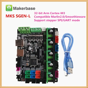 MKS SGEN L 32 bitu mātesplati SGEN_L Smoothieboard saderīgu Smoothieware Marlin 2.0 līdzīgi BIQU BIGTREETECH SKR V1.3 valde