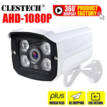 Metāla mini 4Array 720P/960P/1080P AHD-N HD CCTV Kameras SONY IMX323 Pilnu Digitālo 2mp, Āra Ūdensizturīgu ip66 Centrālās Aizzīme