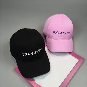 Modes sporta snapback cepures vīriešiem Cietā Japāņu Vēstuli regulējams beisbola cepures Vīriešiem, Sievietēm hip hop beisbola cepure chapeau homme