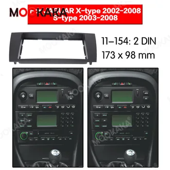 Mookaka 2 Din Auto Radio Fascijas Montāžas Rāmis JAGUAR X-type 2002-2008, S-tipa Komplekts, Stereo Atskaņotājs Apdares Paneļa Stiprinājums
