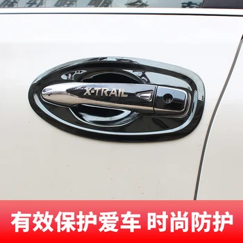 Nerūsējošā tērauda automašīnu Durvju Rokturi Bļodā Durvis Aizsardzības aptver Vāciņš Melns Auto-stils par-2019 Nissan X-Trail T32