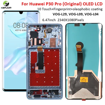 OLED Displejs Huawei P30 Pro LCD Displejs, Touch Screen Nomaiņa Digitizer Montāža Huawei P30Pro Ekrāna VOG-L 29 L09 L04