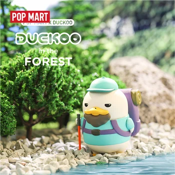 POP MART Duckoo Pīļu attēls mežā par Visa kaste Blind Lodziņu, dzīvnieku rotaļlietas Attēls Dzimšanas dienas Dāvanu, Mazulis, Rotaļu