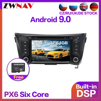 PX6 Android 9.0 Auto dvd GPS Radio Atskaņotājs Nissan X-TRAIL Qashqai Dualis Rouge 2013. - 2017. gadam dvd atskaņotājs, Stereo Multivides headunit