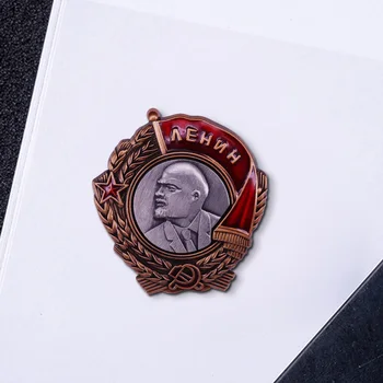 Padomju Ļeņina ordenis - PSRS Augstāko Apbalvojumu medaļa piešķirta par īpašiem nopelniem