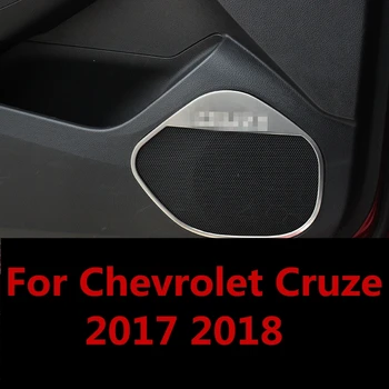Par Chevrolet Cruze 2017 2018 Nerūsējošā Tērauda Automašīnas Durvis Audio Skaļrunis Rāmja Apdare Segtu Apdares Interjera dekorēšana Aksesuāri