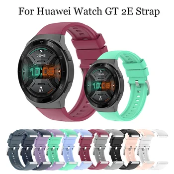 Rezerves Joslu Huawei GT 2e Oriģināls Silikona Ūdensizturīgs Skatīties Siksna 22mm Huawei gt2e Watchband Oficiālā Stila Aproce