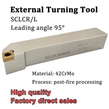 SCLCR SCLCL Virpošanas Instrumentu Turētāja SCLCR1212H09 SCLCR1616H09 SCLCR2020K09 CNC Virpas Griežņu Virpošanas Instrumentu CCMT09T3 Caibide Ievietot