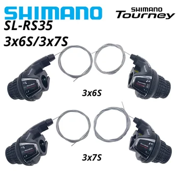 Shimano Turnīrā SL-RS35 Revoshift velosipēdu Vērpjot Pārslēdzēju sviras 3*6s 3*7s 18S 21s velosipēdu Ķemme RS35 kā RS31 RS36