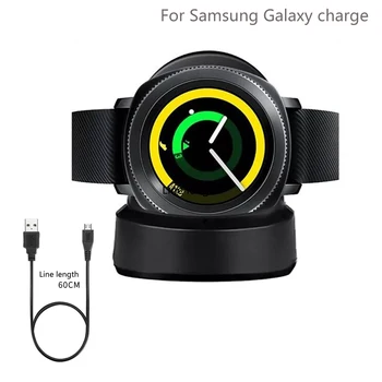 Smart Skatīties Bezvadu Lādētājs Samsung Galaxy Skatīties 46mm 42m Lādētāja Uzlādes Bāze Galaxy Rīku S3 S2 Ticwatch Moto 360 1 2