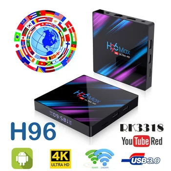 TV Kastē android 10 4G 64GB 4K Android TV Box 