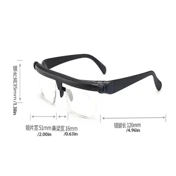 Tr90 Fokusa Garuma Regulēšana Lasīšanas Brilles Var Regulēt -6D Līdz +3D Pakāpes Tuvredzība, Lasīšanas Brilles