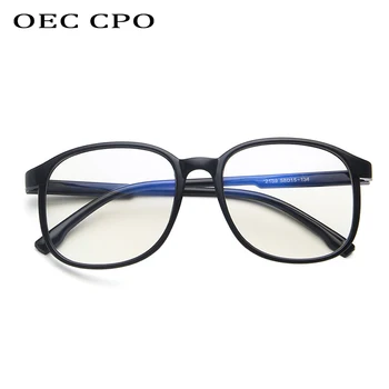 Vintage Laukumā Anti-zila Gaisma Skaidrs, Brilles Sievietēm Classic Optiskās Brilles Vīriešiem Skaidrs, lasīšanas Brilles Rāmis O530