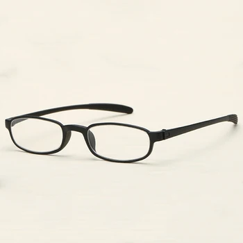 Vīriešu, Sieviešu Lasīšanas Brilles Ultra Light Super Grūts Sveķu Objektīvs Presbyopic Brilles, Briļļu vecuma tālredzība +1.0 1.5 2 2.5 3 3.5 4