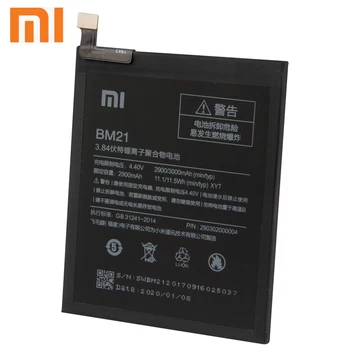 Xiao Mi Xiaomi BM21 Akumulatoru Xiao mi Redmi, Ņemiet vērā, Mi, Ņemiet vērā, 5.7