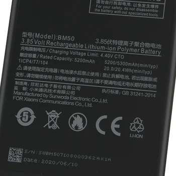 Xiao Mi Xiaomi BM50 Tālruņa Akumulatora Xiao mi Max 2 Max2 5300mAh BM50 Oriģinālo Rezerves Akumulators + Rīks