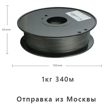 YouSu pavedienu plastmasas PLA/Plus/ABS/KOKSNE/GURNI/PETG/Neilons/3D printeri, creality ender-3/pro/v2/anycubic/no Krievijas