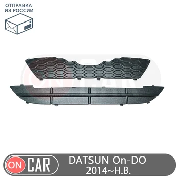 Ziemas radiatora vāciņu, lai Datsun Par-Do~2020. gadam priekšējais bamperis auto piederumi stils tuning ārējo apdari
