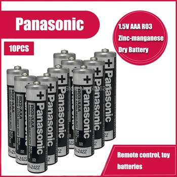10pcs R03 1,5 V AAA Panasonic Alkaline Baterijas, Dzīvsudrabu, Sausā Akumulatora Elektriskās Rotaļlietas Lukturīti Pulkstenis Peles