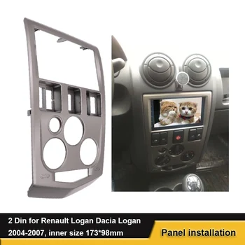 2 Din DVD Stereo Kadru Fascijas Par Renault Logan Dacia Logan 2004-2007 173*98mm Radio Paneļa Montāžas Dash Uzstādīšana Bezel Apdare