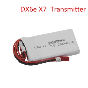 2019 Jaunu Ieradās RC Akumulators 1gb Li-Polimēra litija polimēru akumulators Spektrum dx6e DX6 Taranis Q X7 2S 7.4 V 2200MAH 8.c Raidītājs