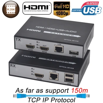 2020 150m HDMI USB Extender RJ45 Tīkla IP USB KVM Over IP Extender Over Cat5 Cat5e Cat6 H. 264 HDMI KVM Paplašinātāju ar Loop Out