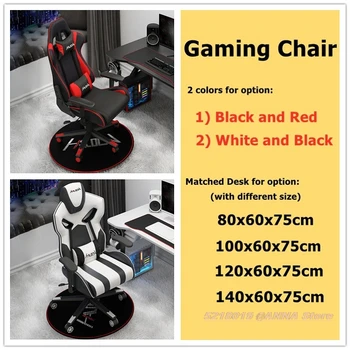 2020Hottest Spēļu Krēsls, Melna, Sarkana Atdzist Mājas Datora Krēsla Balts Augstas Kvalitātes PU Ādas OfficeChair Matchable Spēles Galda Variants