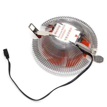 2200rpm CPU Silent Fan Cooler Dzesēšanas Heatsink Intel LGA775/1155 AM2/3