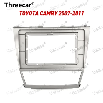 2Din Auto Paneļa Rāmja piemērots Toyota Camry 2007-2011 Auto DVD GPS Panelis Dash Komplekts Montāžas Rāmis Melns, Bezel Fascias