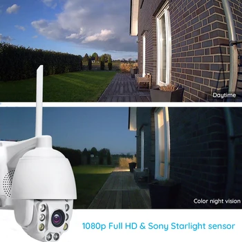 2MP Bezvadu 4G SIM Kartes Drošība 1080P Kamera ir 5X Optiskās Tālummaiņas PTZ Wifi IP Kamera Outdoor IS Nakts Redzamības CCTV Uzraudzības Cam