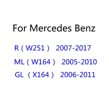 2gab Auto Led Durvju Laipni Gaismas Projekcijas Logo Mercedes Benz W251 R Klases R320 R400 R300 R350 2007-2017 2011 2010