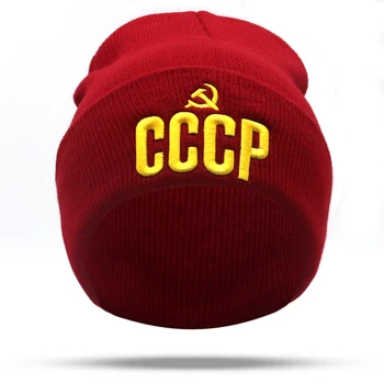 3D izšuvumi CCCP PSRS trikotāžas beanie klp elastīgs kokvilnas kaulu gadījuma cepures sieviešu modes beanies vīriešu ziemas cepures silts vairumtirdzniecība