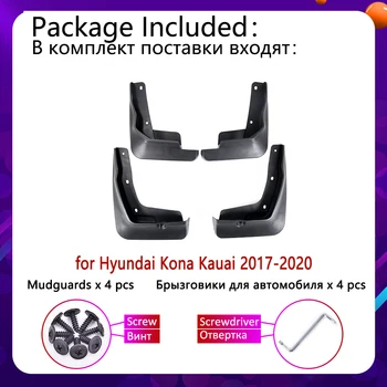4GAB par Hyundai Kona Kauai 2017 2018 2019 2020 Dubļusargi Mudflaps Spārna Sargi Šļakatu Dubļu Sargi Apdarei Riteņu Auto Piederumi