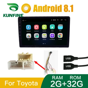 9 COLLU 2GB 32GB Android 10.0 Auto radio Multimediju Video Atskaņotājs Universālo auto Stereo Bluetooth GPS Stūre kontrole