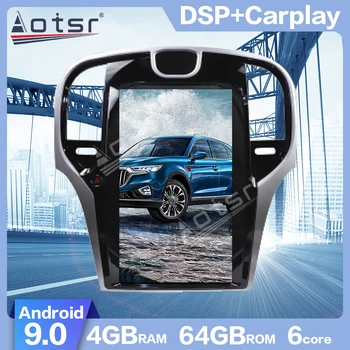 AOTSR Par Chrysler 300C 2013+ Android 9.0 Tesla stila 13.3 COLLU Vertikāla ekrāna Auto GPS Radio Multimediju atskaņotājs, DSP WIFI
