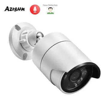 AZISHN Audio H. 265 Drošības IP Kamera 5MP ONVIF Metāla Āra CCTV Uzraudzības Cam P2P Sejas Noteikšanas 48V POE pēc Izvēles