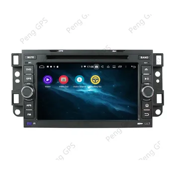 Android 9.0 navigācijas Chevrolet Epica Aveo Captiva 2006-2012 Auto radio ar DVD Atskaņotāju, GPS Kartes, stereo, Wifi, Bluetooth 4.2 RDS